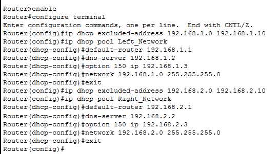 How To Enable Dhcp On Router For Easy Network Setup