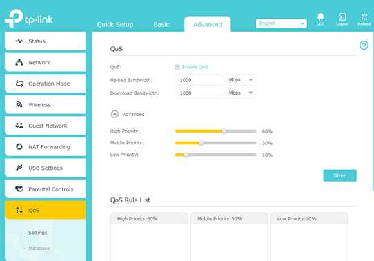 How To Enable Qos In Router For Better Network Performance