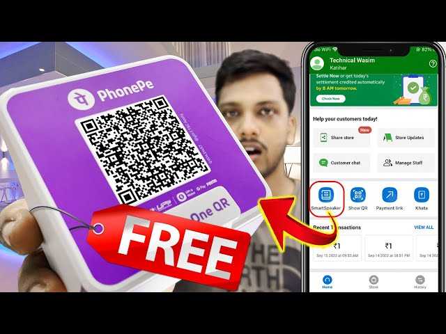 How To Order Phonepe Sound Box Easily And Quickly
